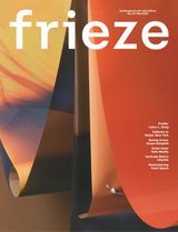 Issue 251 - May 2025