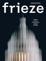 Frieze