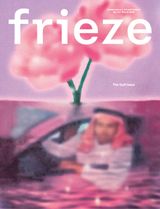 Frieze