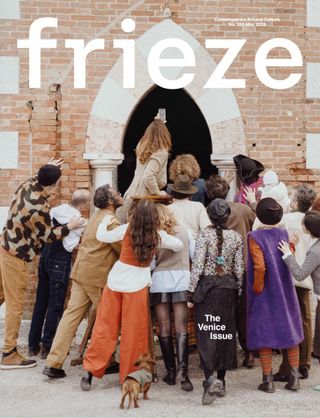 Frieze