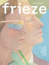 Frieze