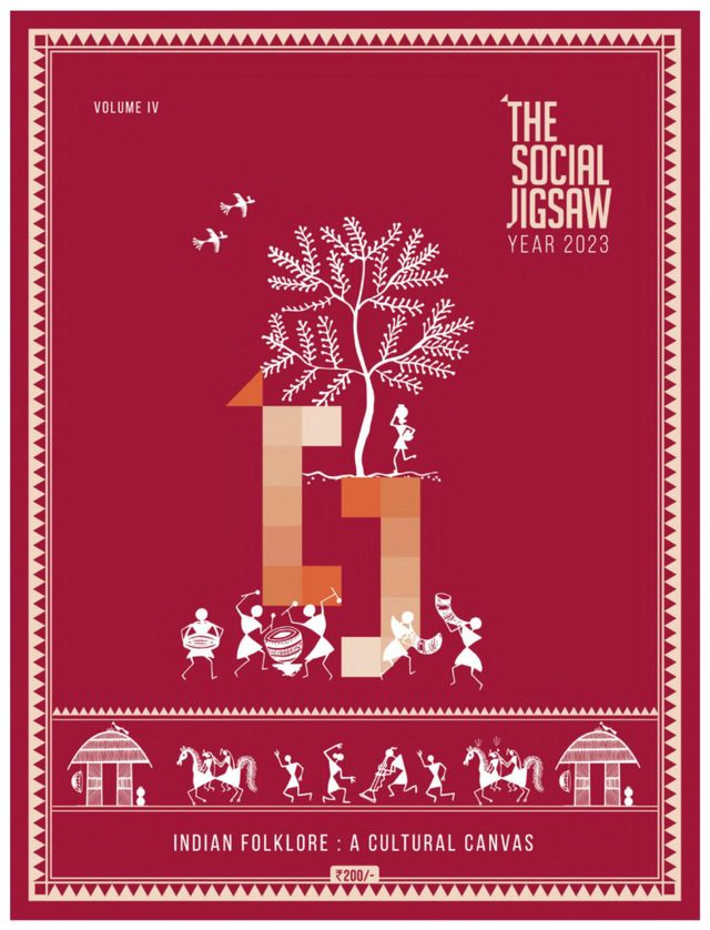 Magzter GOLDで無制限に