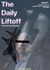 March 2025