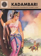 AN ADAPTATION OF BANABHATTA'S SANSKRIT CLASSIC