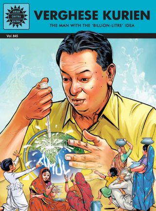 Verghese Kurien - Verghese Kurien Cover - Edition