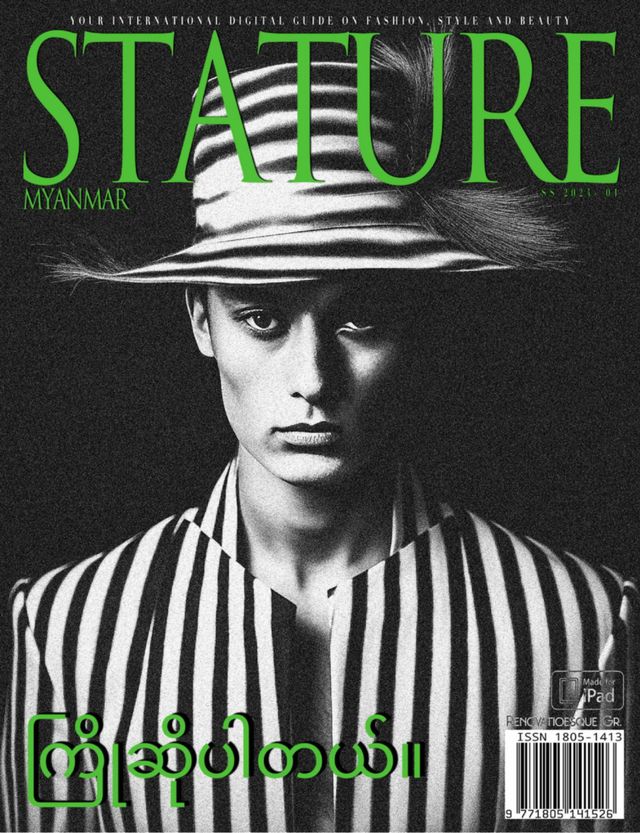 Stature Myanmar