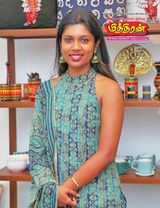 Mithiran