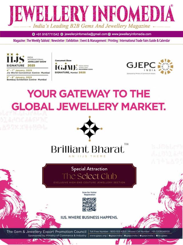 Jewellery Infomedia