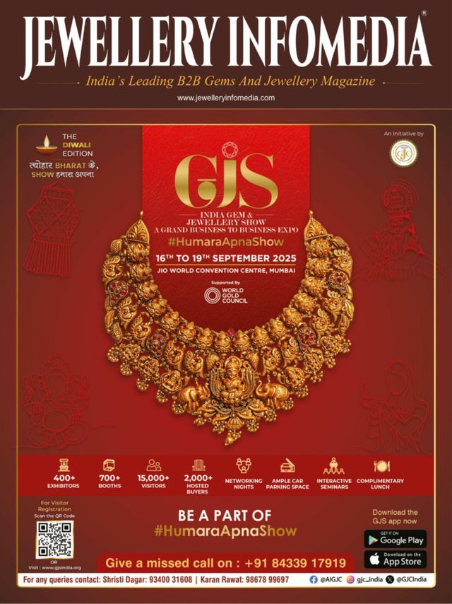Jewellery Infomedia
