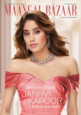 MaangalBazaar Wedding Lifestyle Magazine