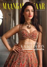 MaangalBazaar Wedding Lifestyle Magazine