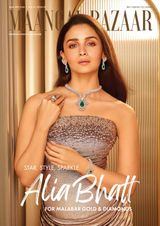 MaangalBazaar Wedding Lifestyle Magazine