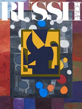 RUSSH Home - Issue 03 RUSSH Home Cover - Issue 03 Edition