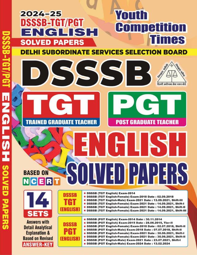 2024-25 DSSSB TGT/PGT English