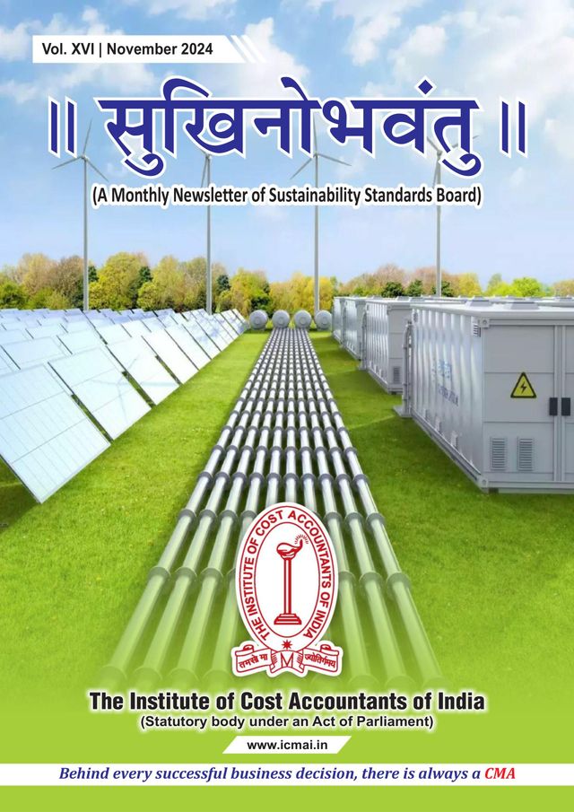 Sukhinobhavantu