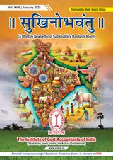 Sukhinobhavantu  Cover - January 2025 Edition