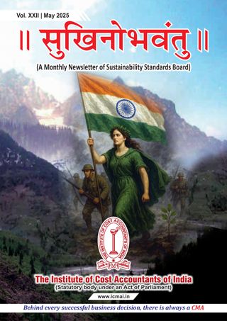 Sukhinobhavantu  Cover - May 2025 Edition