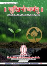 Sukhinobhavantu