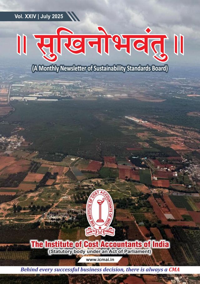 Sukhinobhavantu