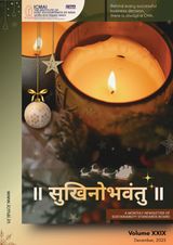 Sukhinobhavantu