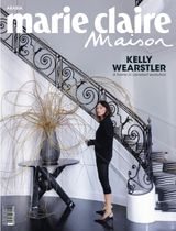 Marie Claire Maison Arabia
