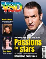 VSD VSD