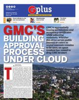GPlus Volume 12 Issue 20