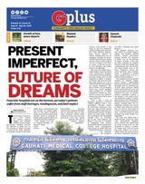 Guwahati Plus