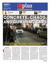 Guwahati Plus