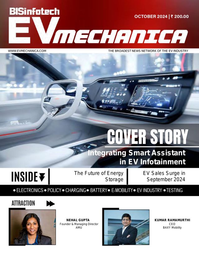 EV Mechanica