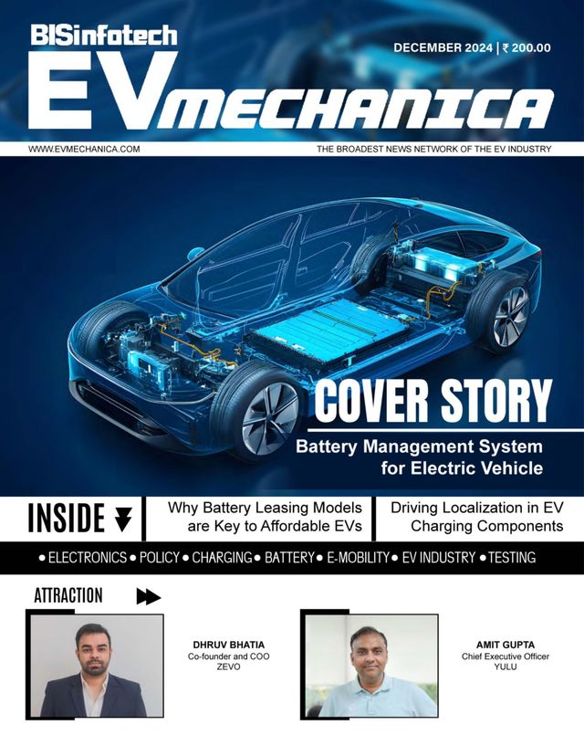 EV Mechanica