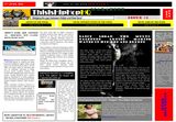 Issue #1