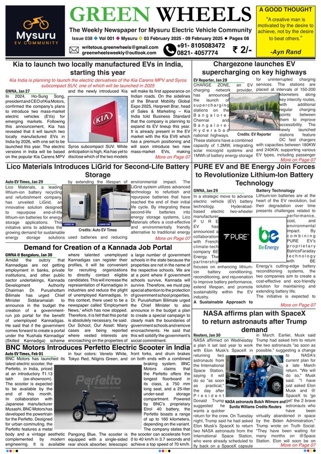 Vuélvete ilimitado con Magzter GOLD