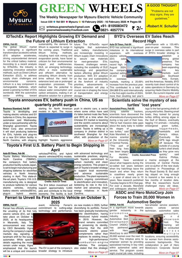 Vuélvete ilimitado con Magzter GOLD