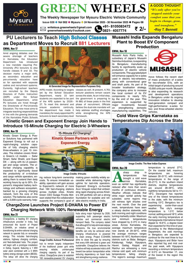 Go Unlimited with Magzter GOLD