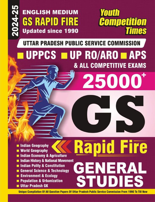 2024-25 For All Competitive Examinations General Studies Rapid Fire