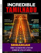 INCREDIBLE TAMILNADU