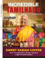 INCREDIBLE TAMILNADU