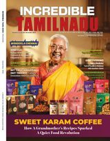 INCREDIBLE TAMILNADU