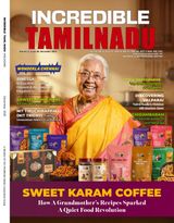 INCREDIBLE TAMILNADU