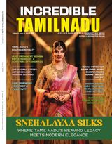 INCREDIBLE TAMILNADU