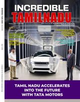 INCREDIBLE TAMILNADU