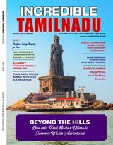 INCREDIBLE TAMILNADU