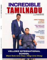 INCREDIBLE TAMILNADU