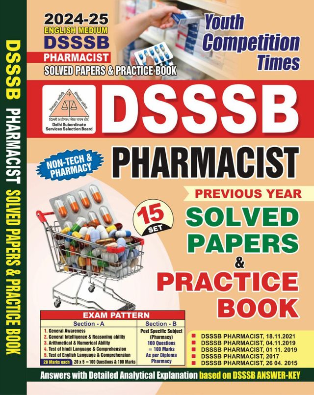 2024-25 DSSSB Pharmacist