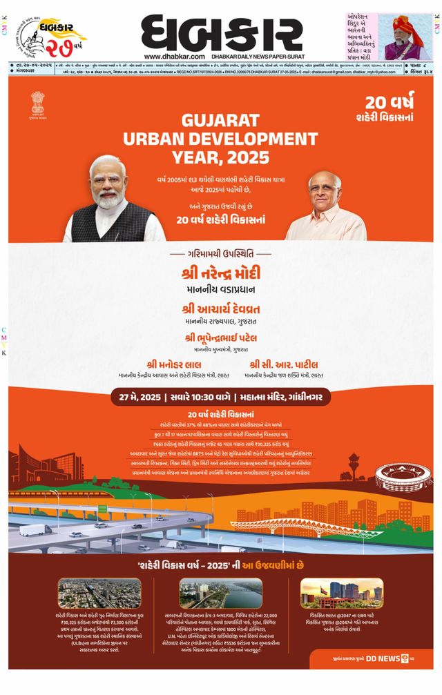 Vuélvete ilimitado con Magzter GOLD