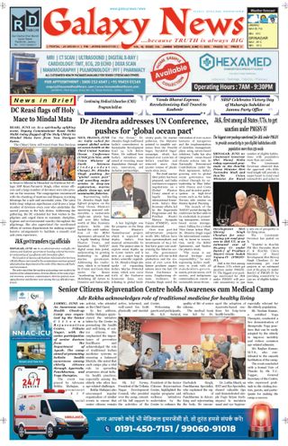 Galaxy News  Cover - 11-06-2025 Edition