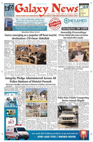 Galaxy News