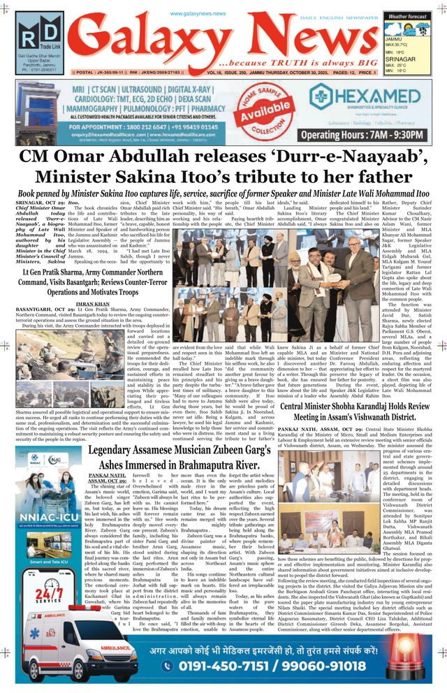 Go Unlimited with Magzter GOLD