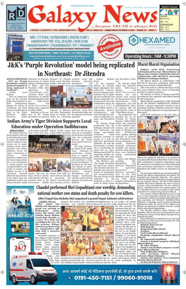 Go Unlimited with Magzter GOLD